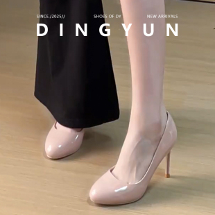 子2026春夏 裸色浅口不累脚通勤女鞋 羊皮版 dignyun丁允细跟高跟鞋