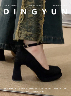 羊皮版dingyun丁允黑色高跟鞋绒面粗跟凉鞋方头玛丽珍单鞋小个子