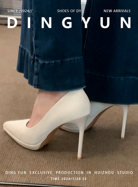 丁允dingyun白色高跟鞋10cm细跟尖头单鞋防水台制服JK女鞋小个子