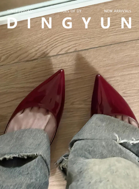 羊皮版dingyun丁允法式内增高单鞋女尖头通勤漆皮性感红色高跟鞋