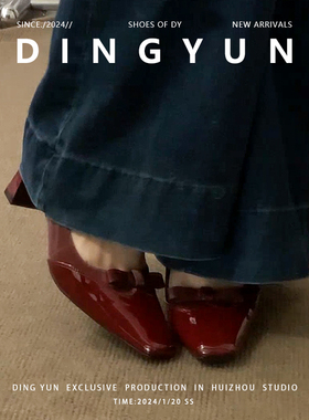 羊皮版dingyun丁允高跟鞋红色复古单鞋订婚鞋中跟新娘秀禾鞋方头
