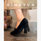 dingyun丁允粗跟高跟鞋 黑色职业工作鞋 礼仪通勤鞋 羊皮版 尖头单鞋