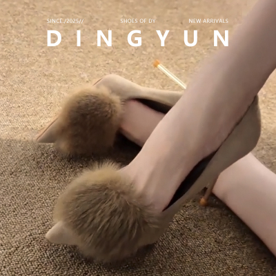 优雅气质尖头漂亮毛毛的高跟鞋