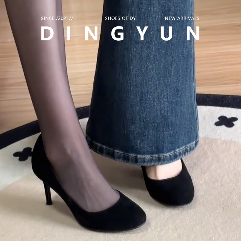 百搭好穿细跟高跟鞋通勤轻奢名媛