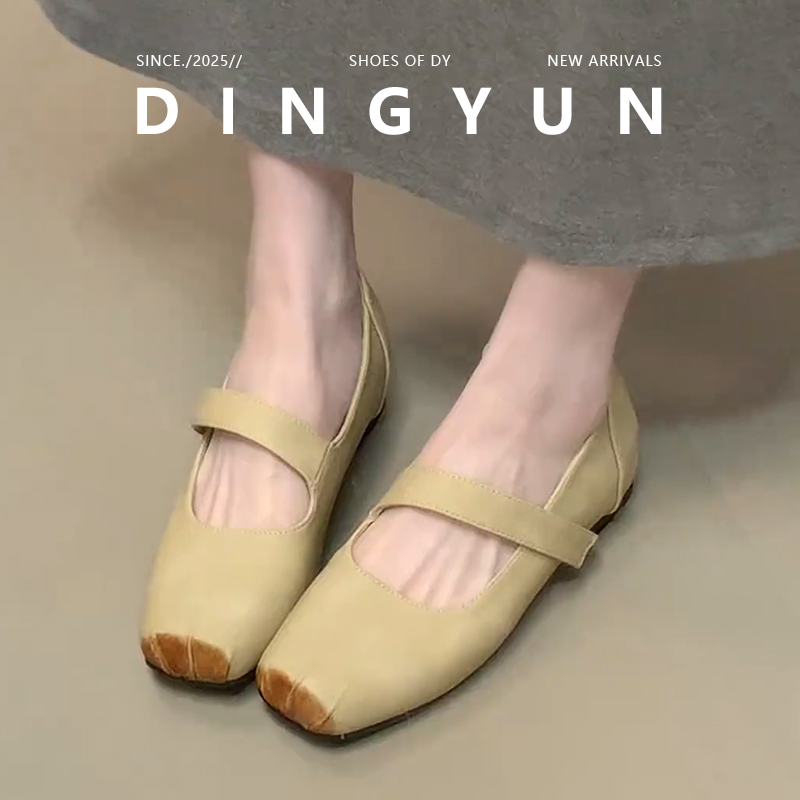 法式仙女方头浅口单鞋平底内增高