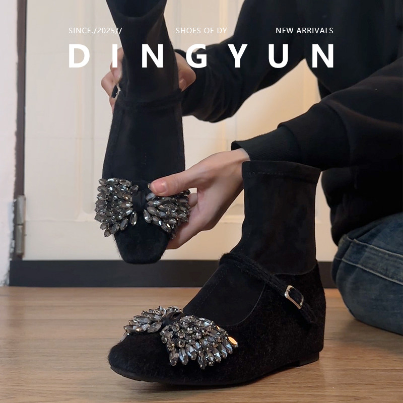 【丁允】黑色水钻绒面皮带扣短款瘦瘦靴秋冬气质法式百搭方头袜靴,女鞋,时装靴,淘宝优惠券,粉丝福利购,淘宝优惠卷