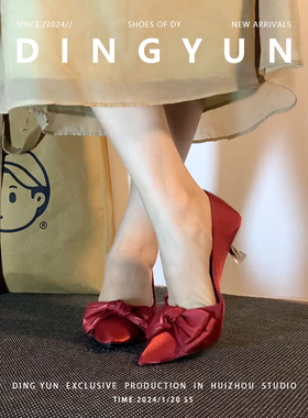 羊皮版dingyun丁允红色婚鞋女新中式秀禾高跟鞋细跟尖头低跟单鞋