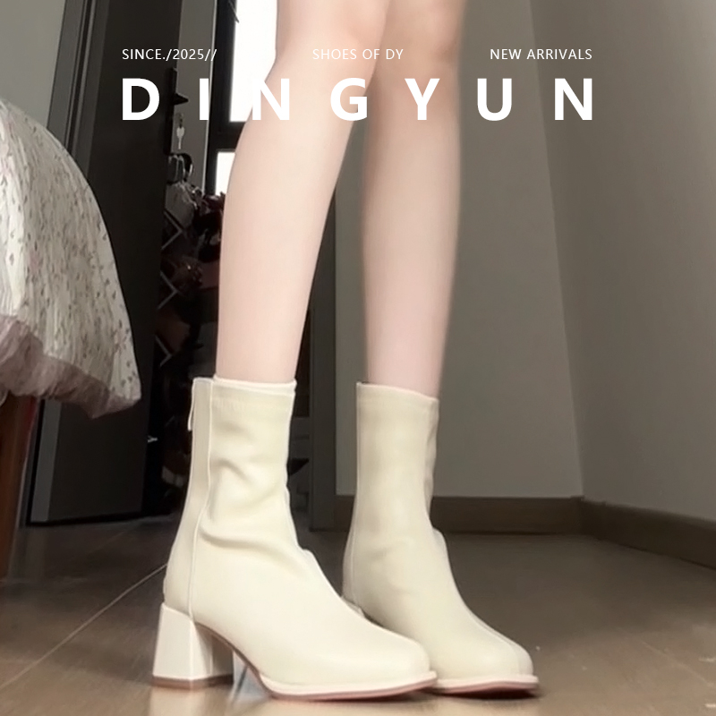 舒适百搭厚底粗跟马丁靴秋冬