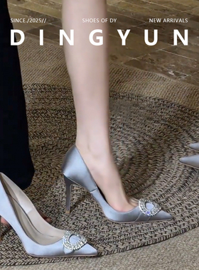 羊皮版dingyun丁允蓝色高跟鞋不累脚婚鞋缎面尖头单鞋细跟旗袍鞋