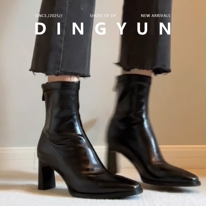 黑色/棕色舒适百搭后拉链瘦瘦靴