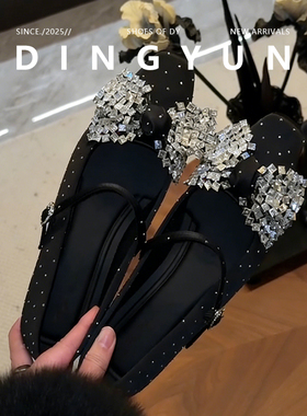 羊皮版dingyun丁允内增高单鞋水钻蝴蝶结浅口方头配裙子女鞋春夏