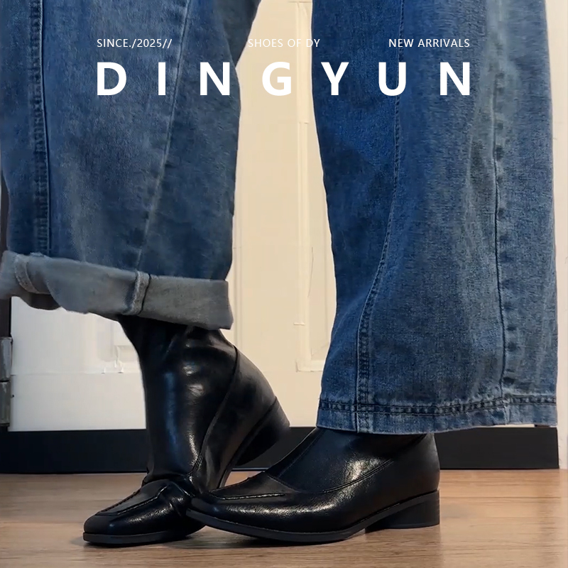 高级感厚底保暖加绒方头瘦瘦靴