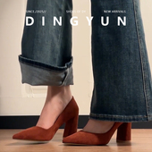 旗袍鞋 羊皮版 粗跟单鞋 法式 dingyun丁允裸色高跟鞋 冬尖头通勤女鞋