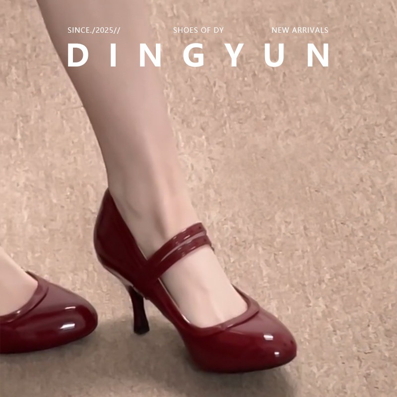 卡其色/酒红色法式圆头高跟鞋