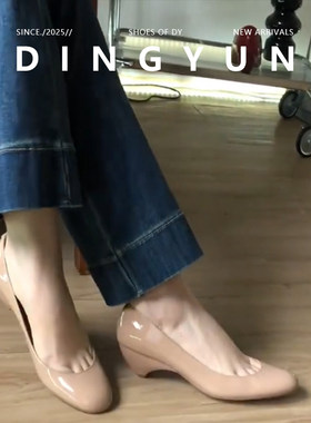 裸色玛丽珍女鞋圆头法式单鞋浅口