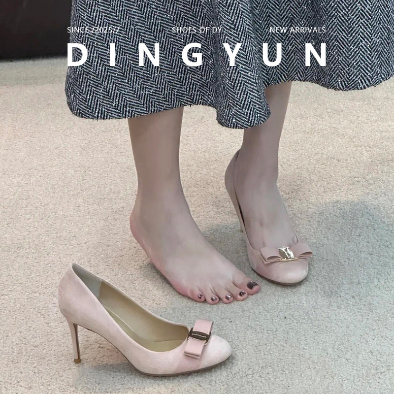 羊皮版dingyun丁允法式小香细跟单鞋女温柔蝴蝶结浅口高跟鞋通勤,女鞋,浅口单鞋,淘宝优惠券,粉丝福利购,淘宝优惠卷