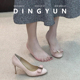 羊皮版 通勤 女温柔蝴蝶结浅口高跟鞋 dingyun丁允法式 小香细跟单鞋