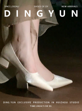 羊皮版dingyun丁允法式高跟鞋中跟配旗袍单鞋粗跟婚鞋尖头伴娘鞋