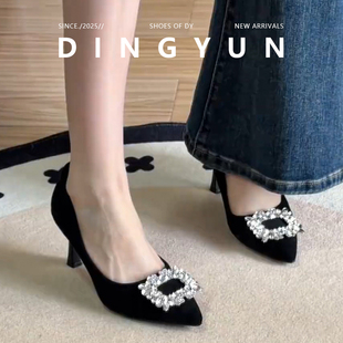 【丁允】尖头绒面水钻扣百搭酒杯跟浅口单鞋通勤日常一脚蹬高跟鞋