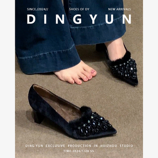 旗袍尖头粗跟通勤鞋 羊皮版 新中式 女冬加绒单鞋 dingyun丁允高跟鞋