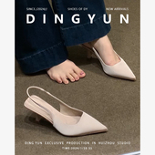 羊皮版 绸缎法式 丁允高跟鞋 伴娘气质后空单鞋 裸色细跟尖头凉鞋