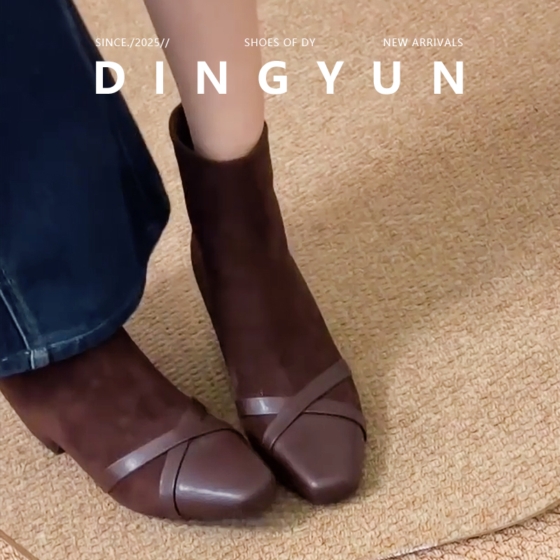 棕色/黑色气质百搭绒面短靴