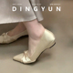 dingyun丁允法式 尖头单鞋 女百搭韩系浅口伴娘鞋 羊皮版 不累脚婚鞋