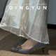 羊皮版 2026春女鞋 dingyun丁允巨好看尖头细跟高跟鞋 水钻浅口单鞋