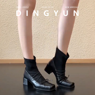 羊皮版dingyun丁允气质小短靴粗跟方头皮鞋高跟瘦瘦单靴绝美袜靴