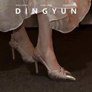 羊皮版dingyun丁允香槟高跟鞋千金风绑带单鞋法式细跟伴娘鞋气质