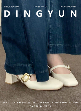 羊皮版dingyun丁允包头凉鞋方头半拖鞋外穿粗跟高跟鞋中跟伴娘鞋
