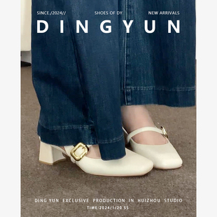 中跟伴娘鞋 羊皮版 外穿粗跟高跟鞋 方头半拖鞋 dingyun丁允包头凉鞋