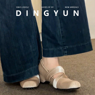 羊皮版dingyun丁允裸色高跟鞋方头单鞋内增高玛丽珍鞋早春漂亮鞋