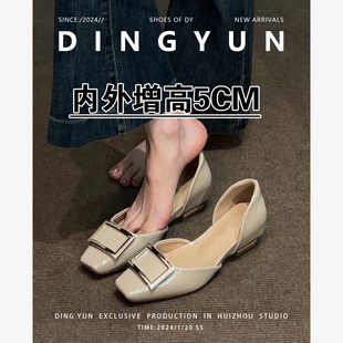 通勤女鞋 羊皮版 法式 低跟方扣涼鞋 dingyun丁允平底鞋 氣質中空單鞋