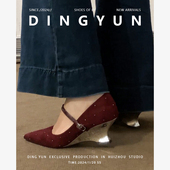 羊皮版 配裙子 水钻坡跟单鞋 dingyun丁允尖头高跟鞋 女复古红色婚鞋