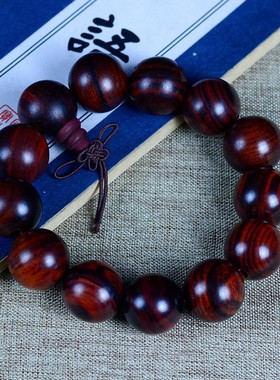 酸枝手串老挝酸枝手链红木念珠手持男女文玩佛珠