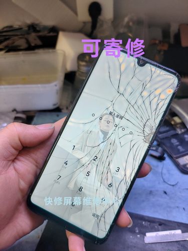 手机维修华为nova5 5ipro nova6 6se nova4se换外屏 内外屏幕总成