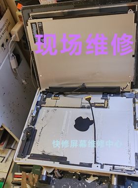 维修iPad6/mini4/2017/pro3/Air2迷你2平板不充电更换电池 换电板