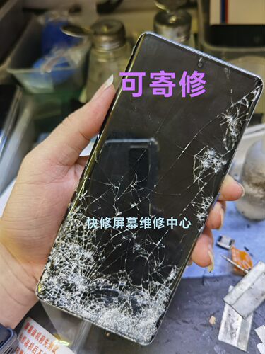 维修iqoo 8 9 10pro 11pro手机换外屏更换内外屏幕总成 碎屏 修理