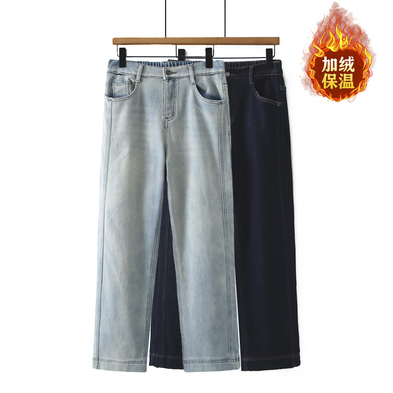 牛仔裤加绒2024冬季大码直筒长裤