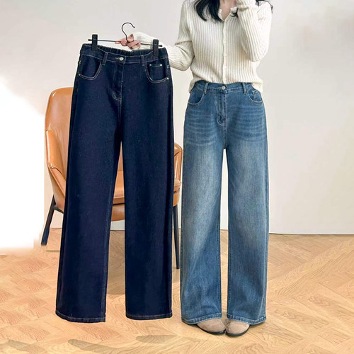 大码牛仔裤女秋季胖mm宽松阔腿裤
