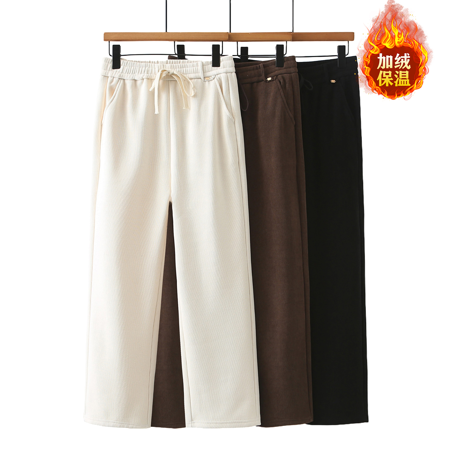 加绒直筒裤女大码宽松休闲拖地裤
