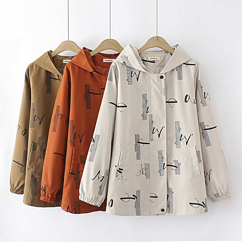 大码胖妹妹春秋风衣外套女连帽