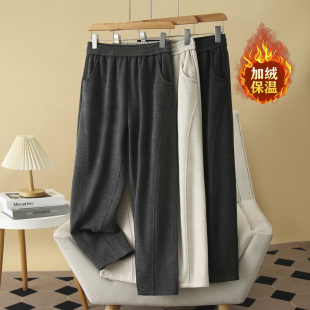 200斤松紧腰宽松休闲毛呢长裤 大码 子女2024年秋冬新款 胖mm加绒裤