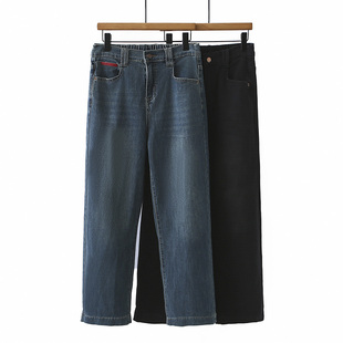 胖妹mm200斤半松紧腰直筒拖地长裤 2024秋冬新款 女大码 弹力牛仔裤