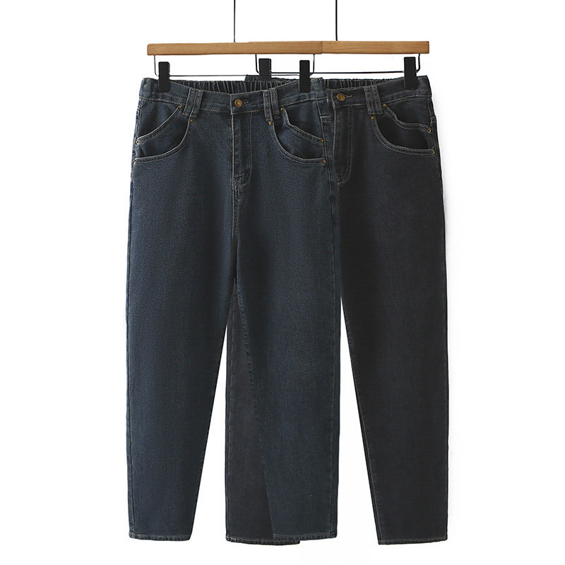 秋冬牛仔裤大码女胖mm梨型身材裤子半松紧腰加厚毛巾底宽松哈伦裤,女装/女士精品,牛仔裤,淘宝优惠券,粉丝福利购,淘宝优惠卷