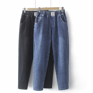 子松紧腰贴标弹力哈伦萝卜裤 女200斤胖mm显瘦裤 ins 高腰牛仔裤 大码