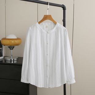 200斤圆领宽松休闲长袖 胖妹妹大码 新款 女2026年春装 条纹上衣 衬衫
