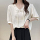盘扣v领拼接短袖 国风半袖 上衣 2024夏季 新款 女大码 200斤胖mm套头衫