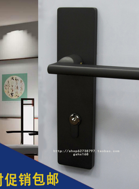 特价清仓黑色房门锁家用通用卧室黑色锁具静音门把手换锁sumit